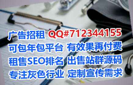 云岩代母包装公司